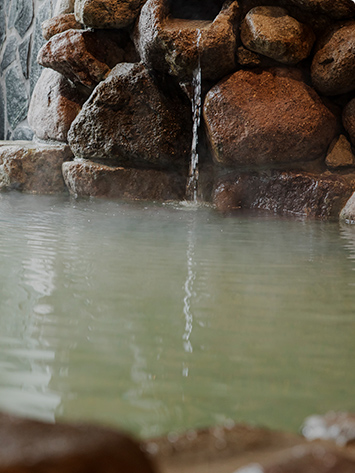 1-CHOME ONSEN